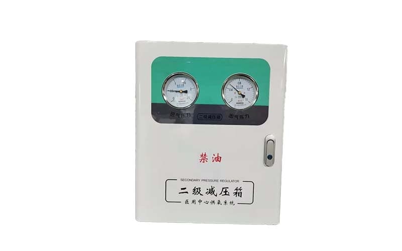 巴南中心供氧二级稳压箱