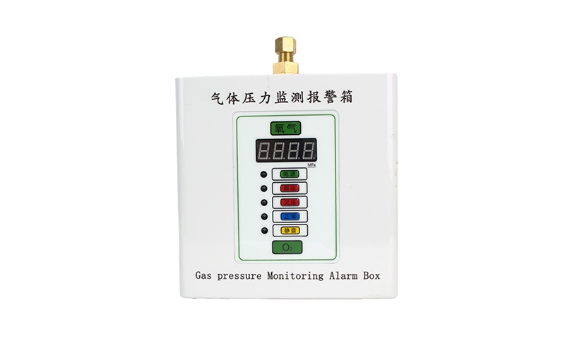 巴南医用气体压力监测报警箱